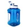 GASPARI NUTRITION WATER JUG CRATER CAP (1,89 L/MĖLYNA)